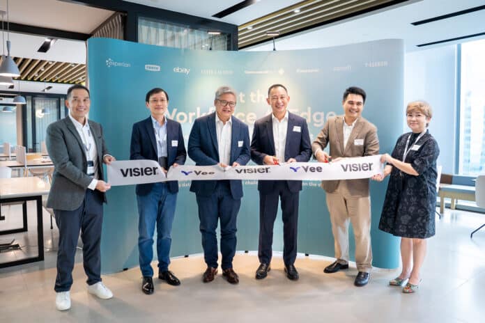 Visier executives 